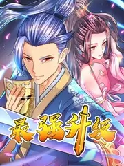 中餐厅
