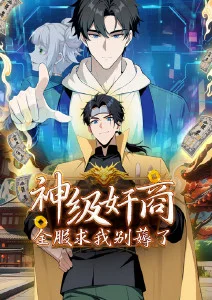你的名字。