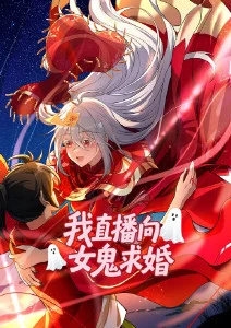 间谍过家家